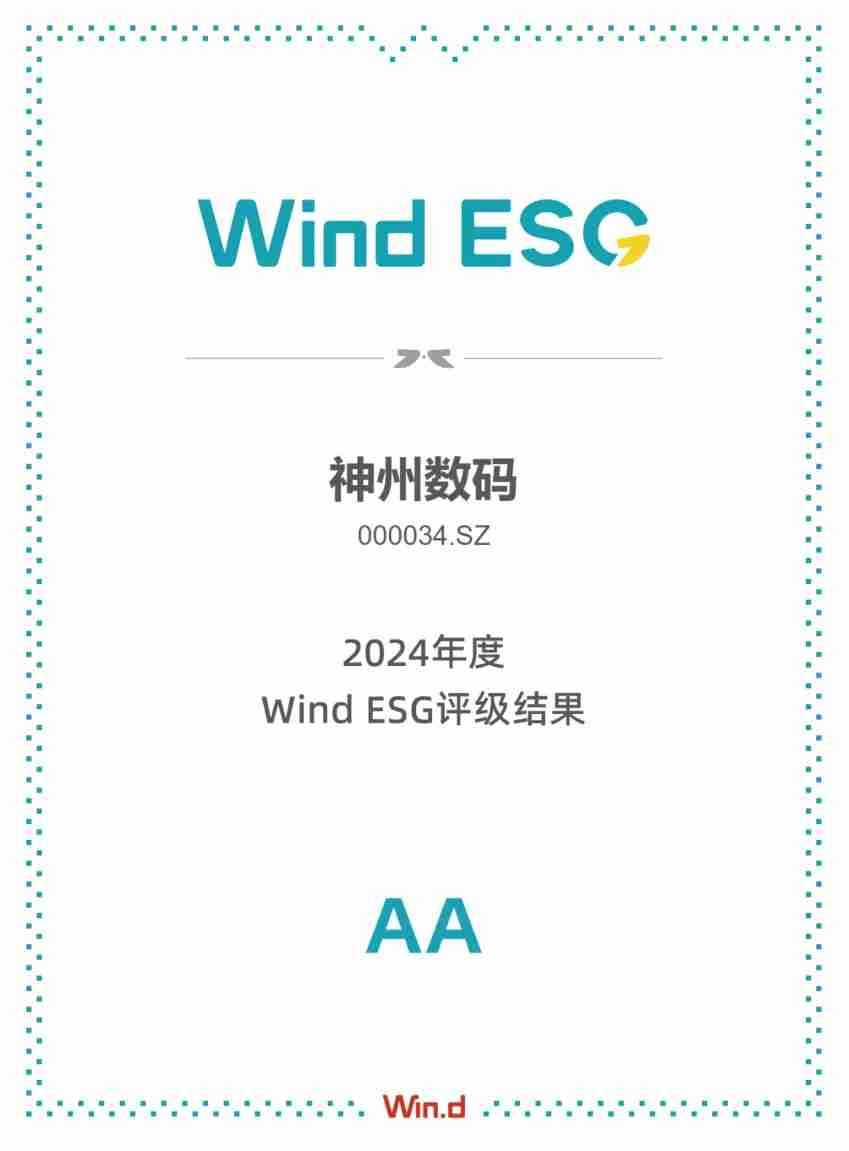 1670603900394251.jpg 20221210003345.jpg